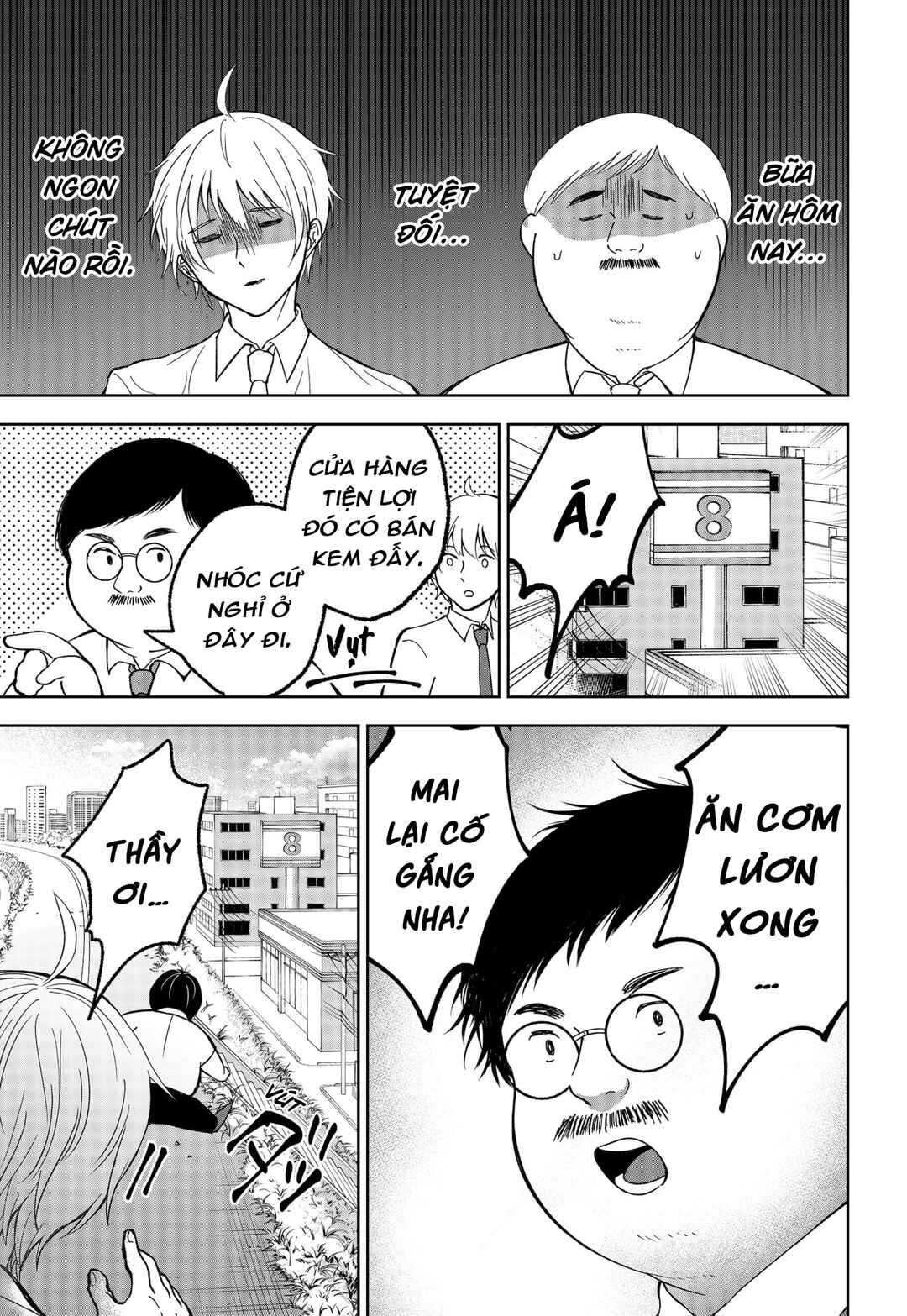 Chapter 17 - Page 9