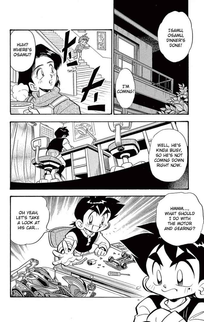 Chapter 35 - Page 14