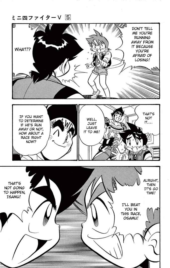 Chapter 35 - Page 17