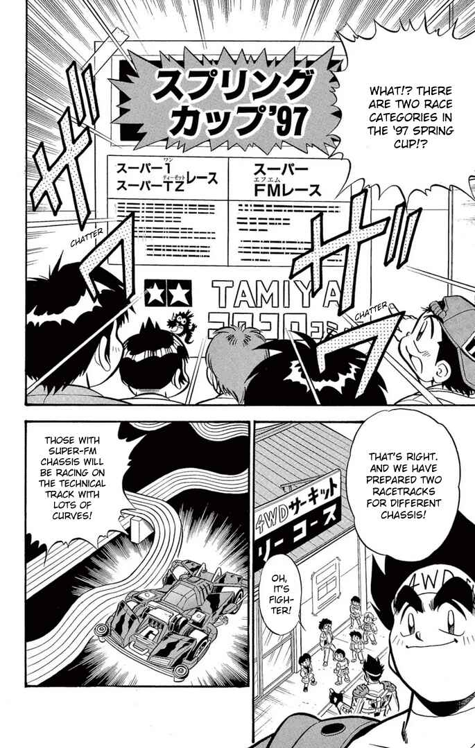 Chapter 35 - Page 2