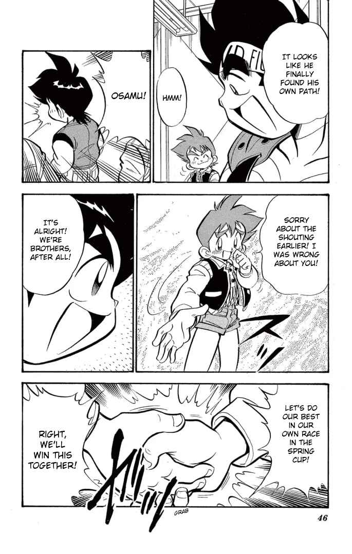 Chapter 35 - Page 20