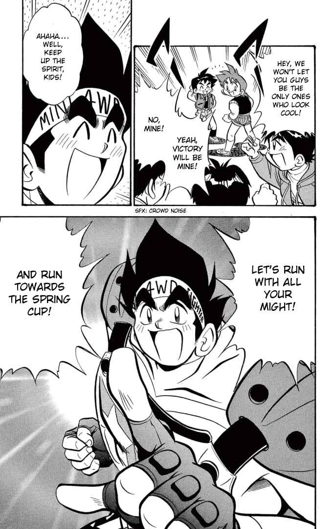 Chapter 35 - Page 21