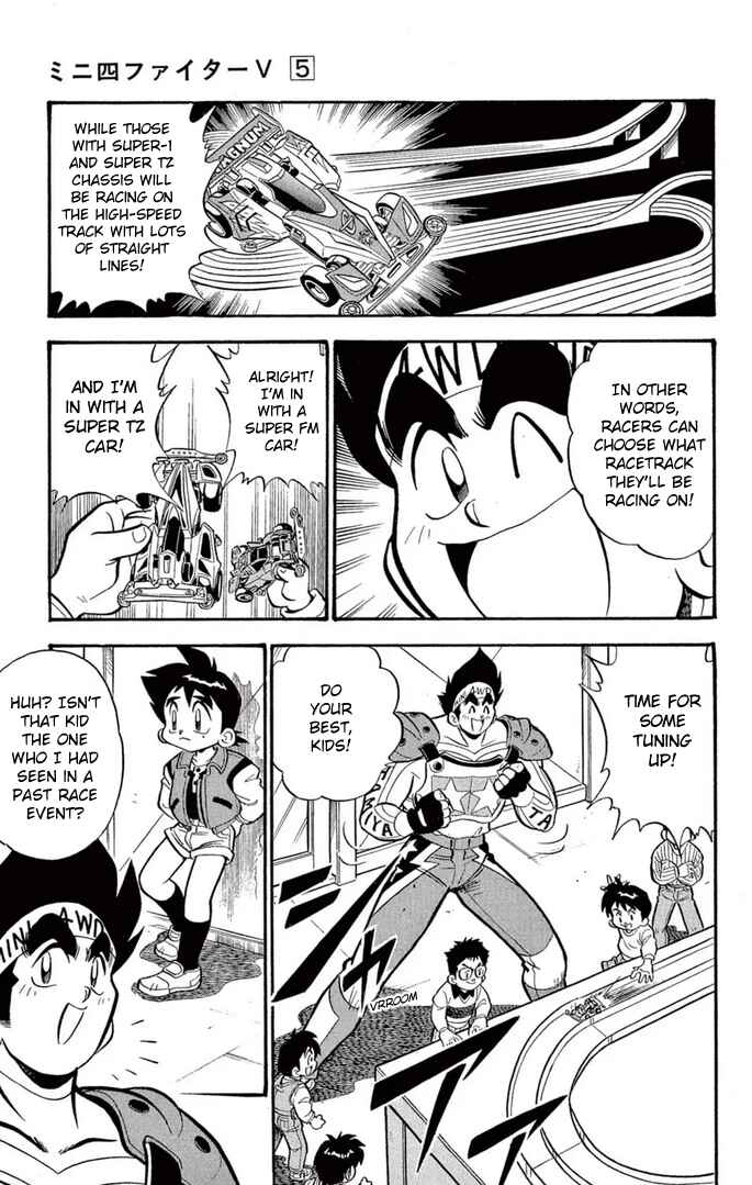 Chapter 35 - Page 3