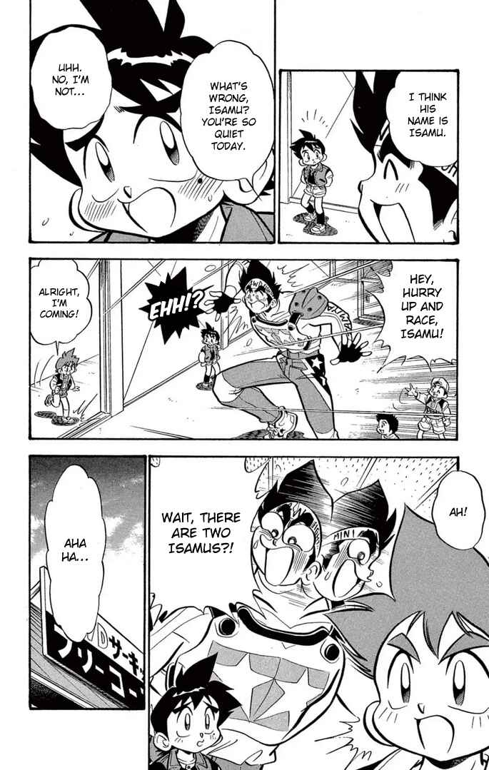 Chapter 35 - Page 4