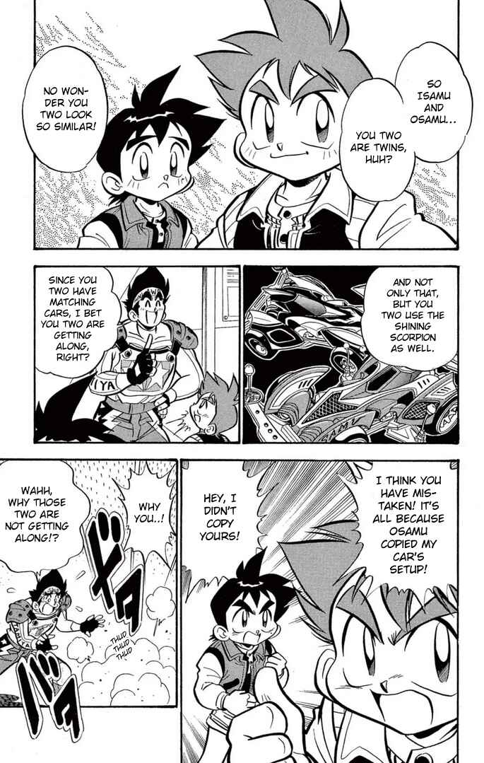 Chapter 35 - Page 5