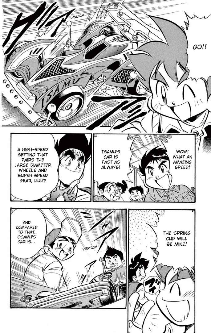 Chapter 35 - Page 6