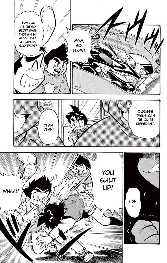Chapter 35 - Page 7