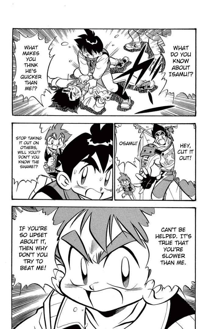Chapter 35 - Page 8