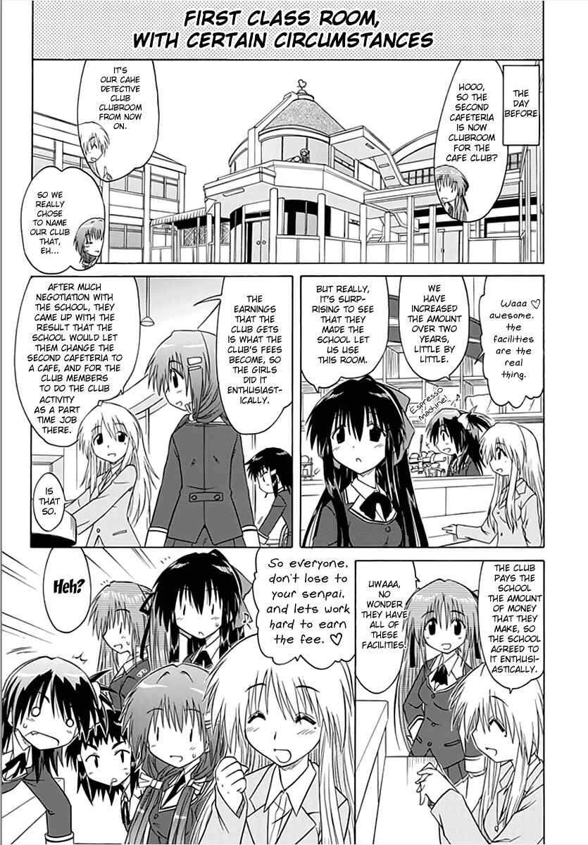 Chapter 2 - Page 3