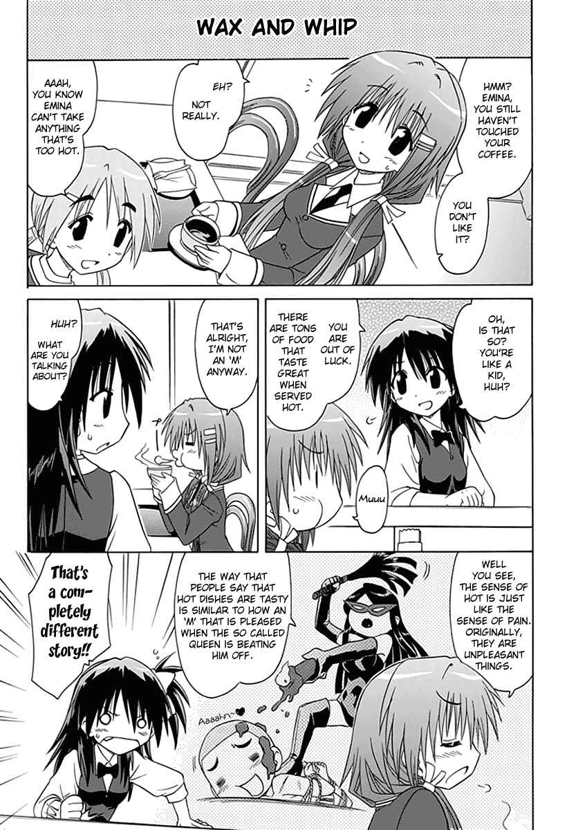Chapter 2 - Page 7