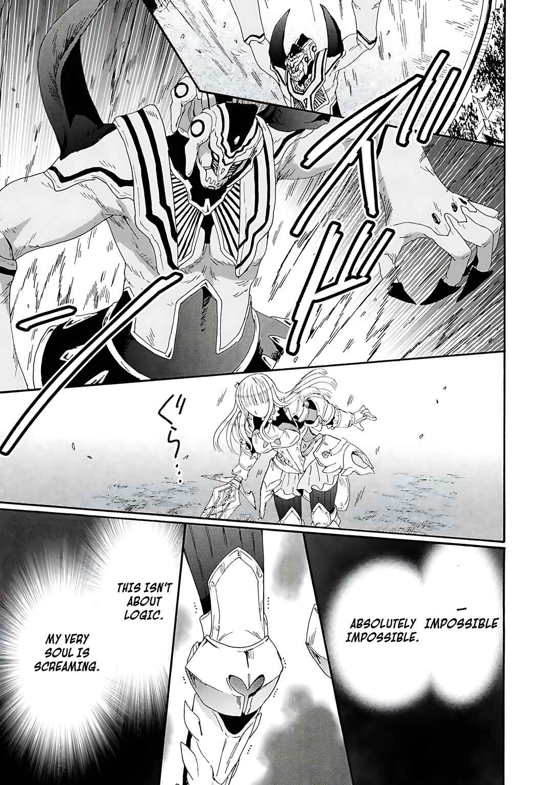 Chapter 113 - Page 19