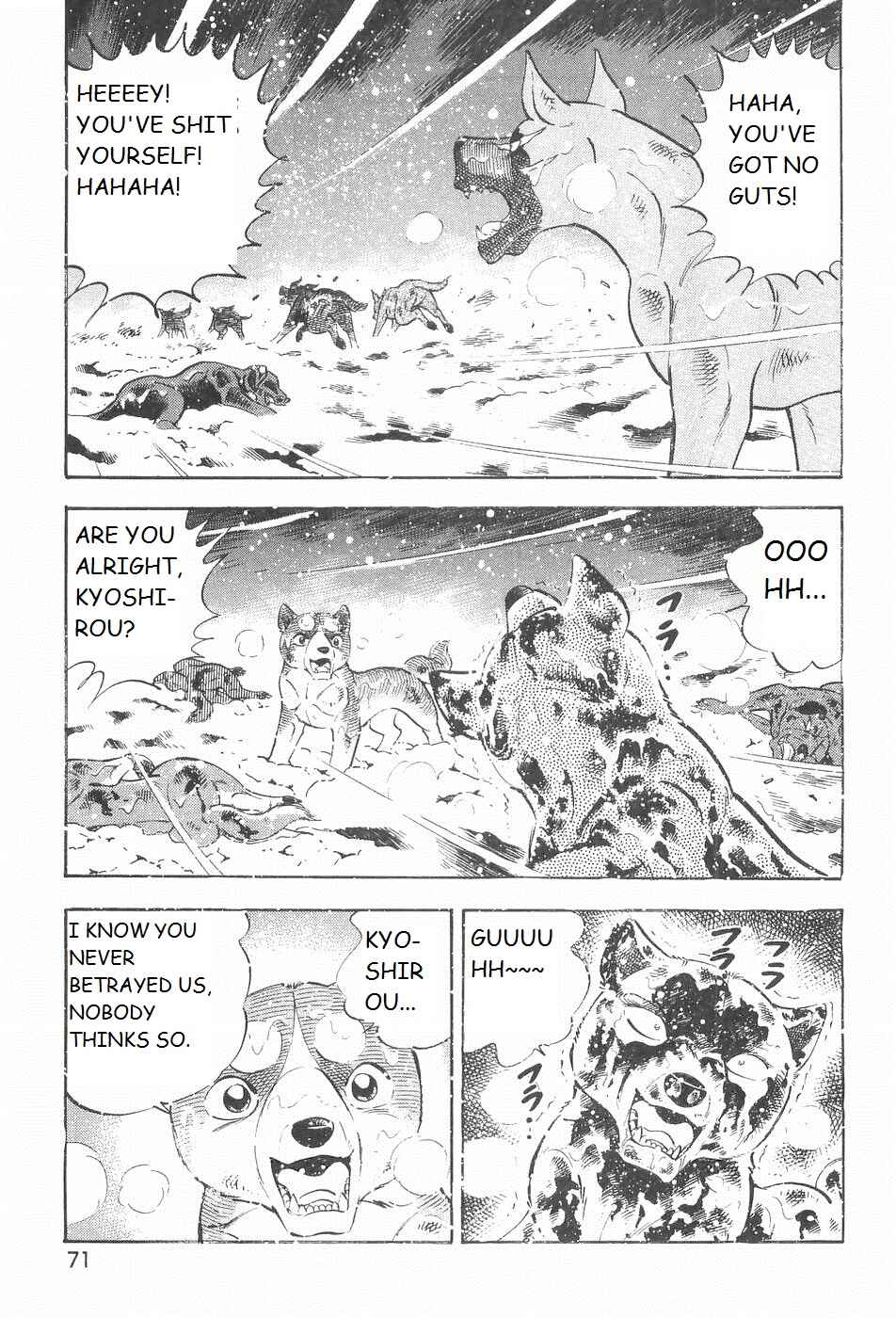 Chapter 206 - Page 14