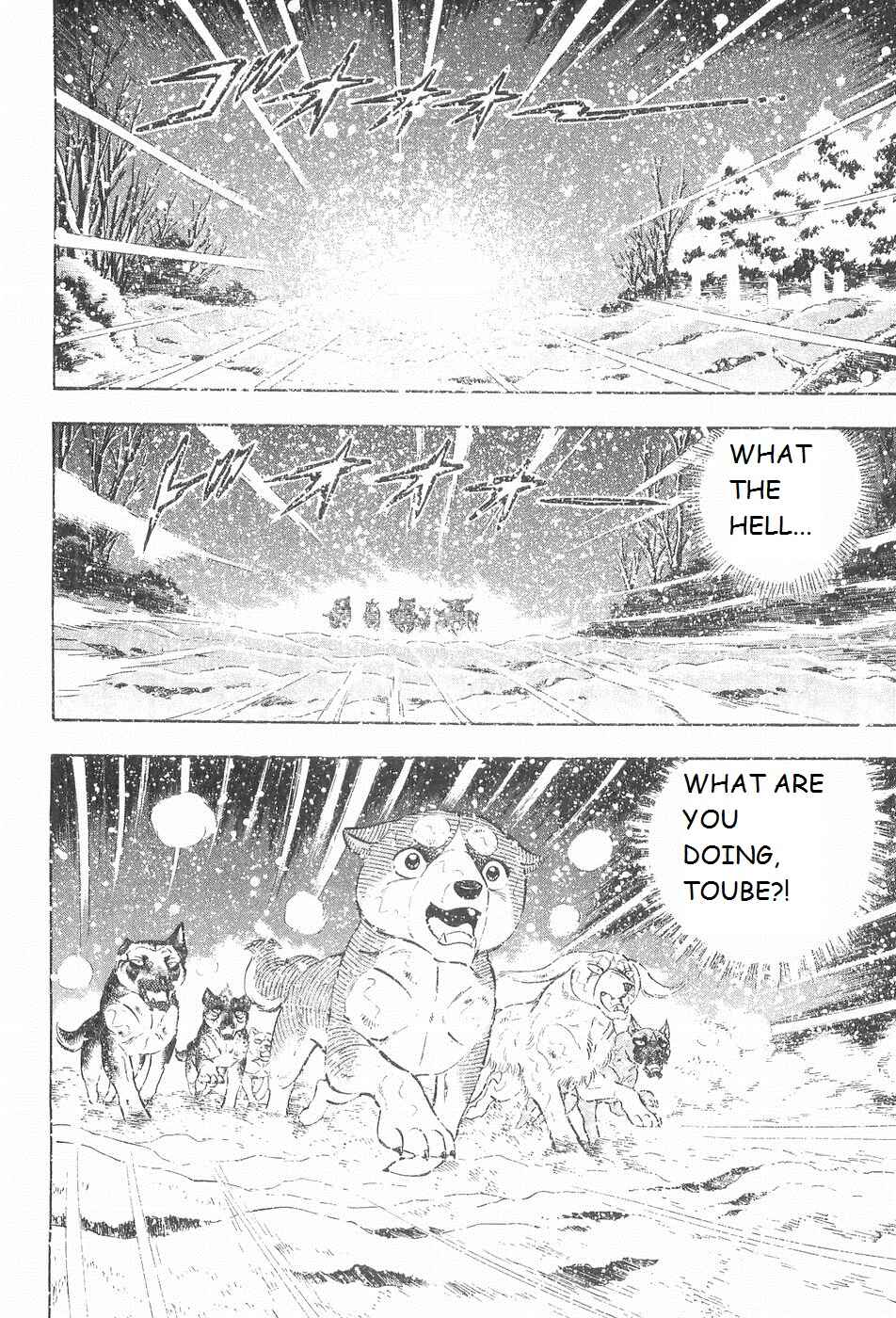 Chapter 206 - Page 19