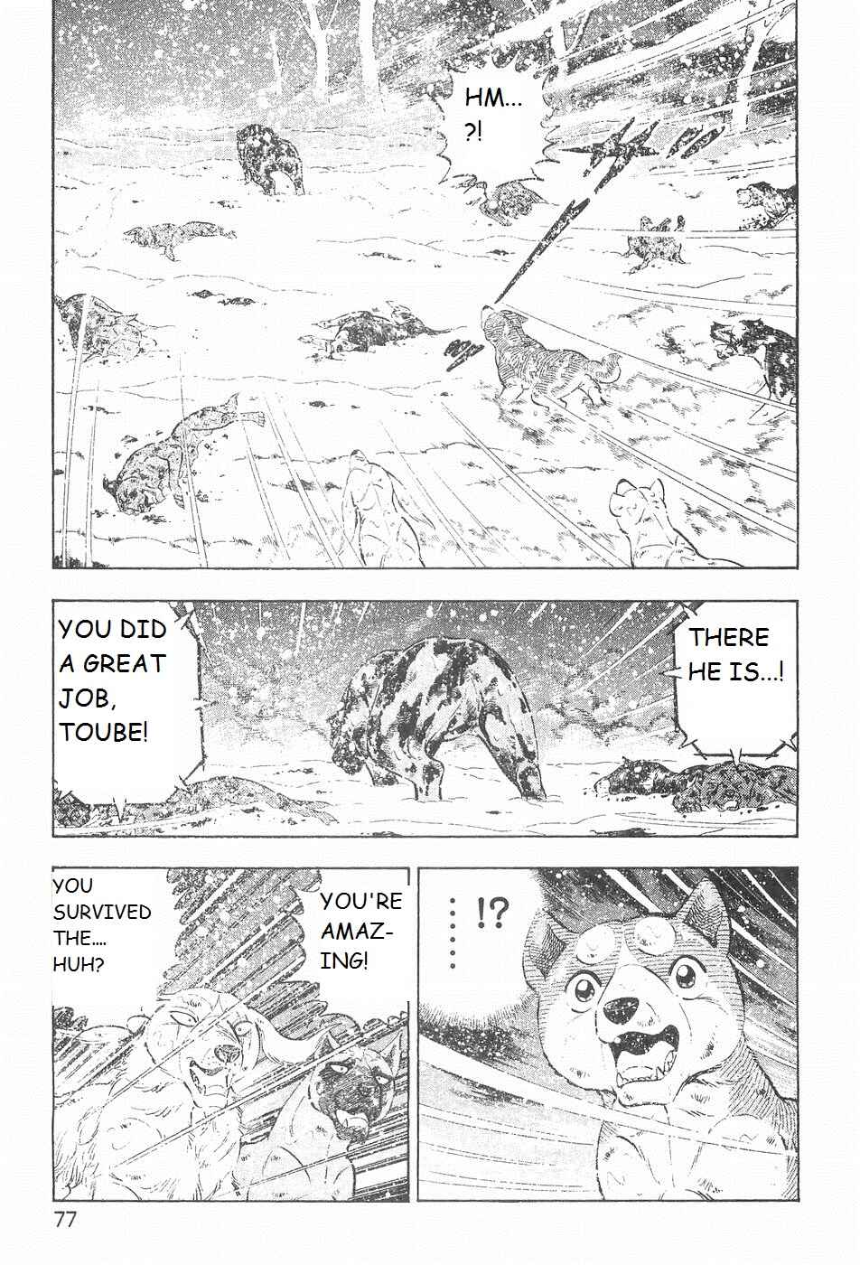Chapter 206 - Page 20