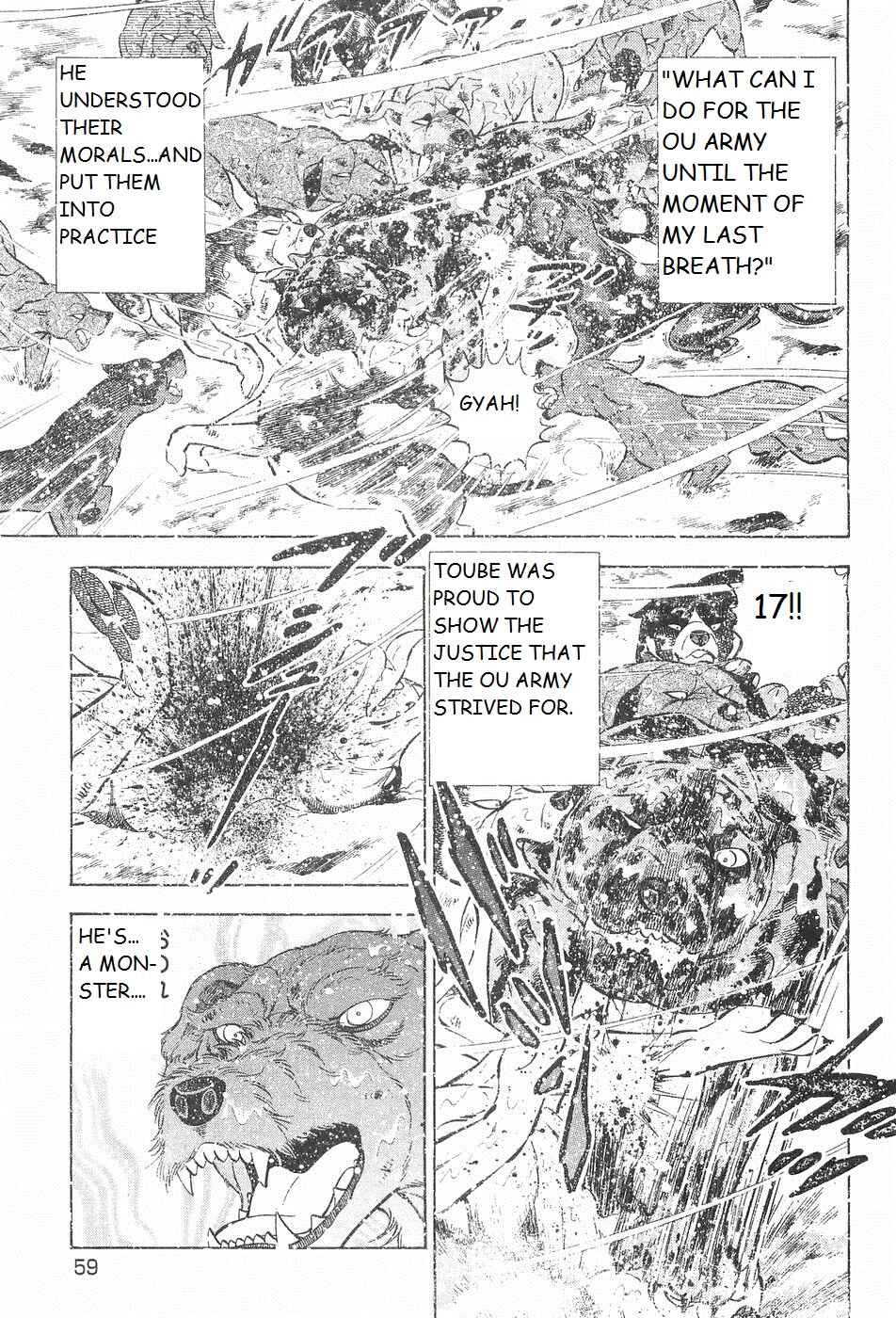 Chapter 206 - Page 3