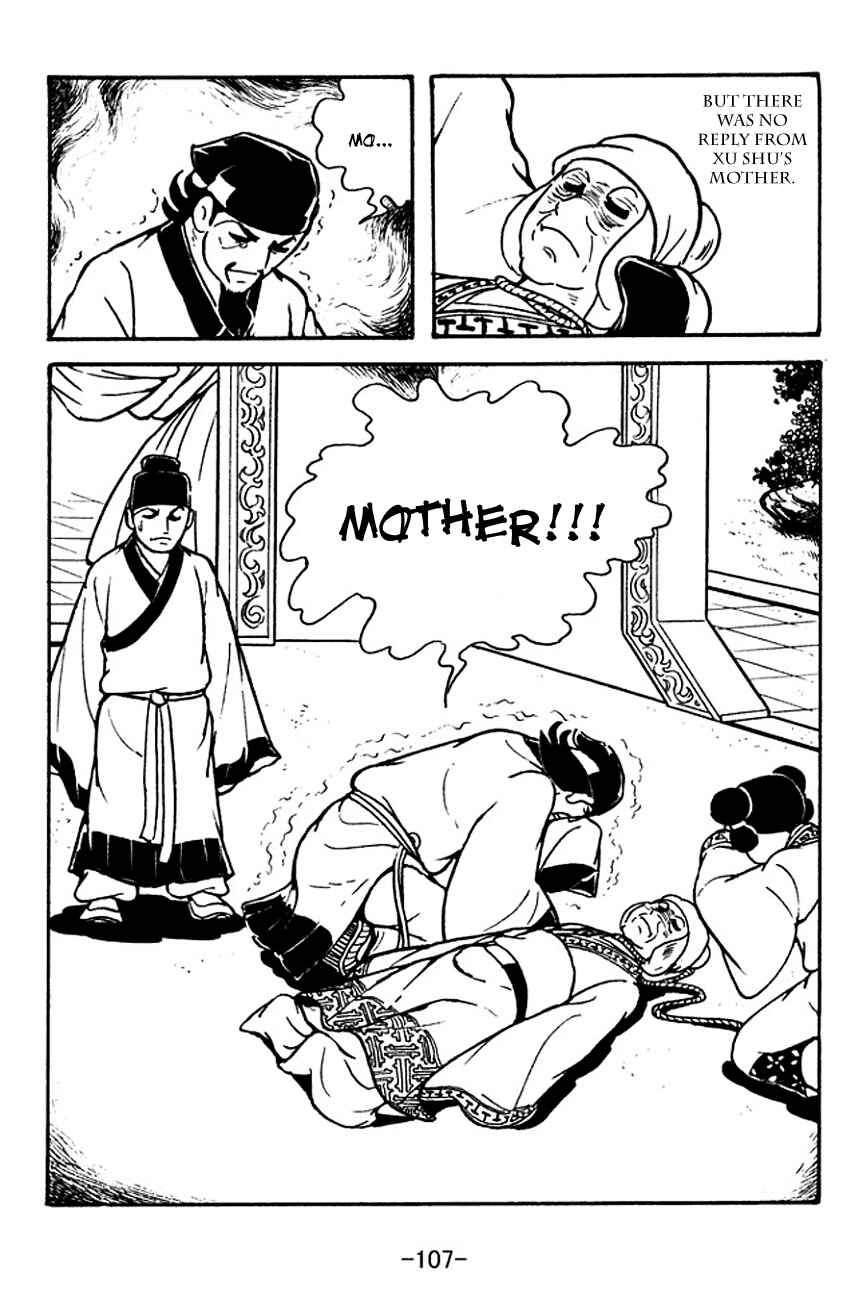 Chapter 112 - Page 9