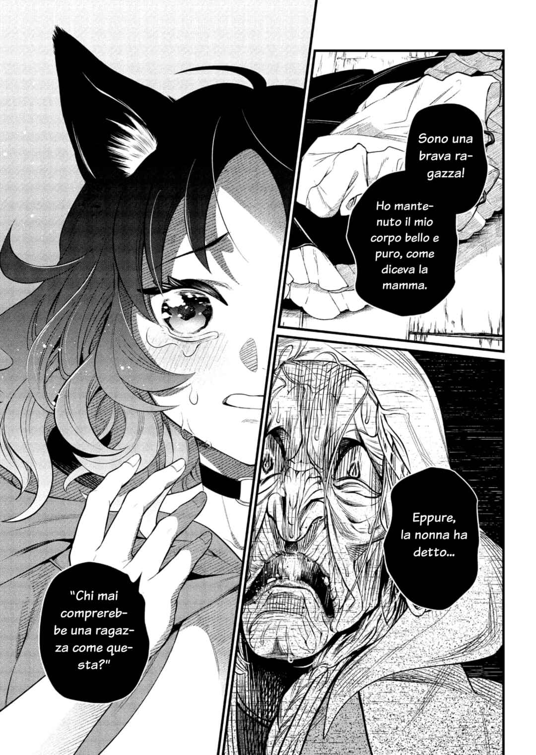 Chapter 29 - Page 17