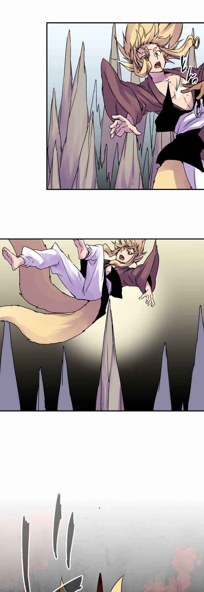 Chapter 59 - Page 9