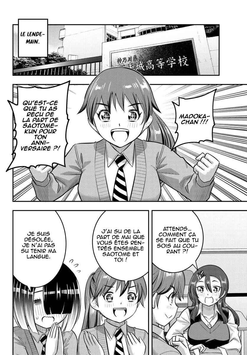 Chapter 223 - Page 15