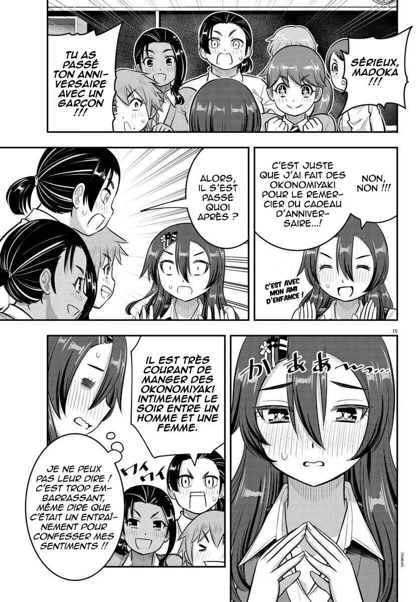 Chapter 223 - Page 16