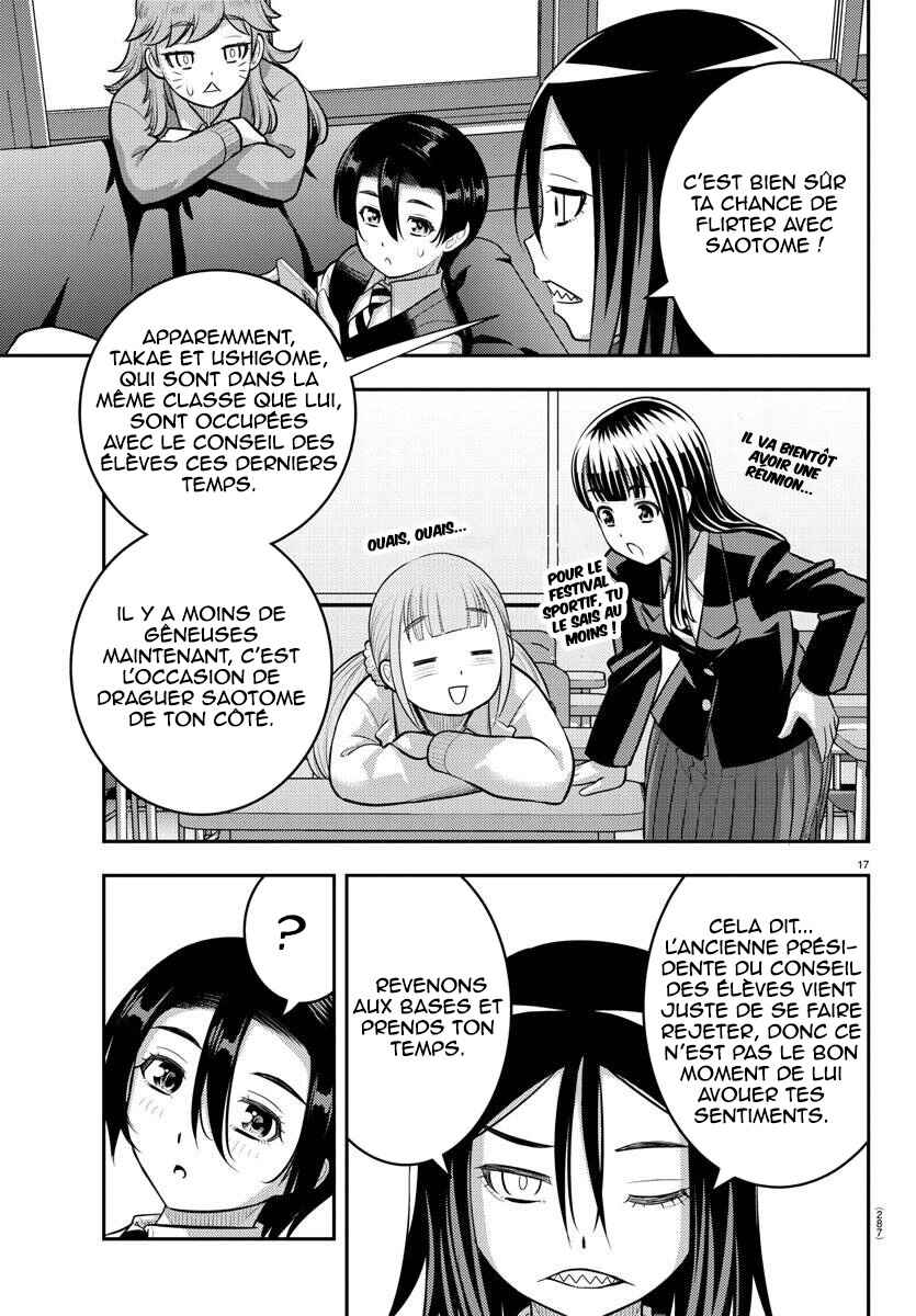 Chapter 223 - Page 18