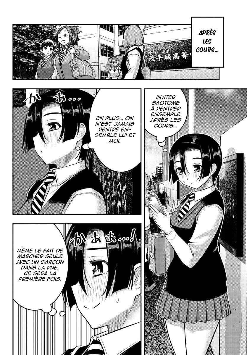 Chapter 223 - Page 19