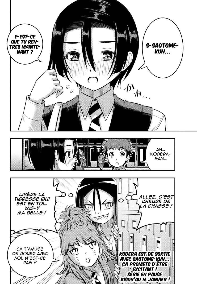 Chapter 223 - Page 21