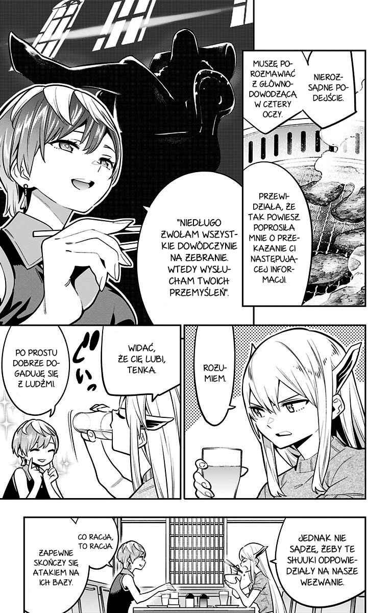 Chapter 25 - Page 4