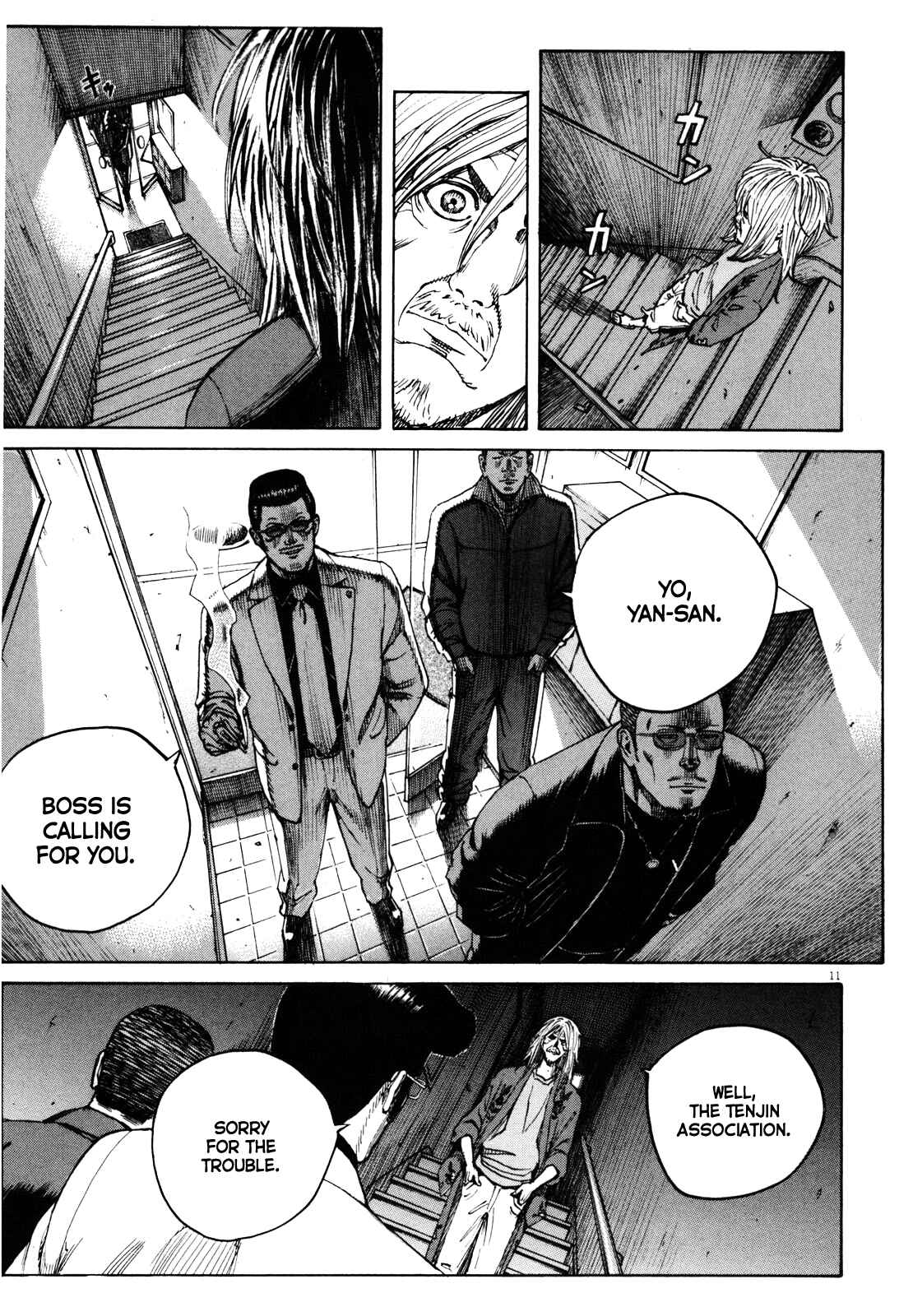 Chapter 41 - Page 11