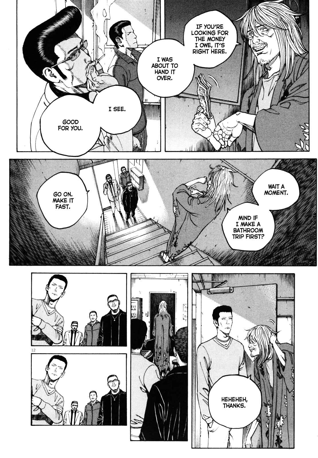 Chapter 41 - Page 12