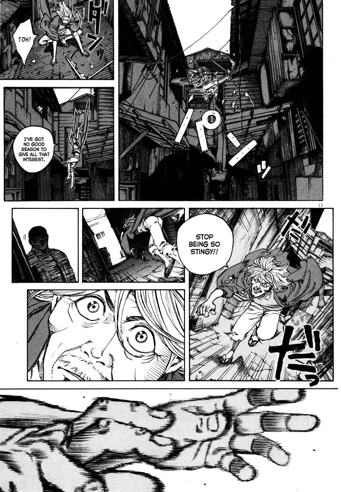 Chapter 41 - Page 13