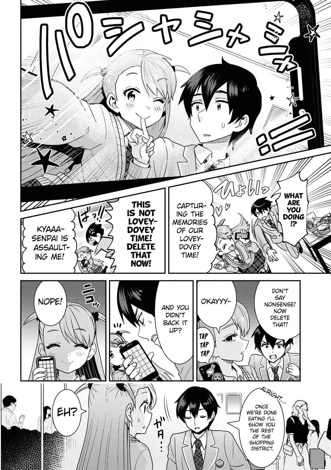 Chapter 24.2 - Page 12