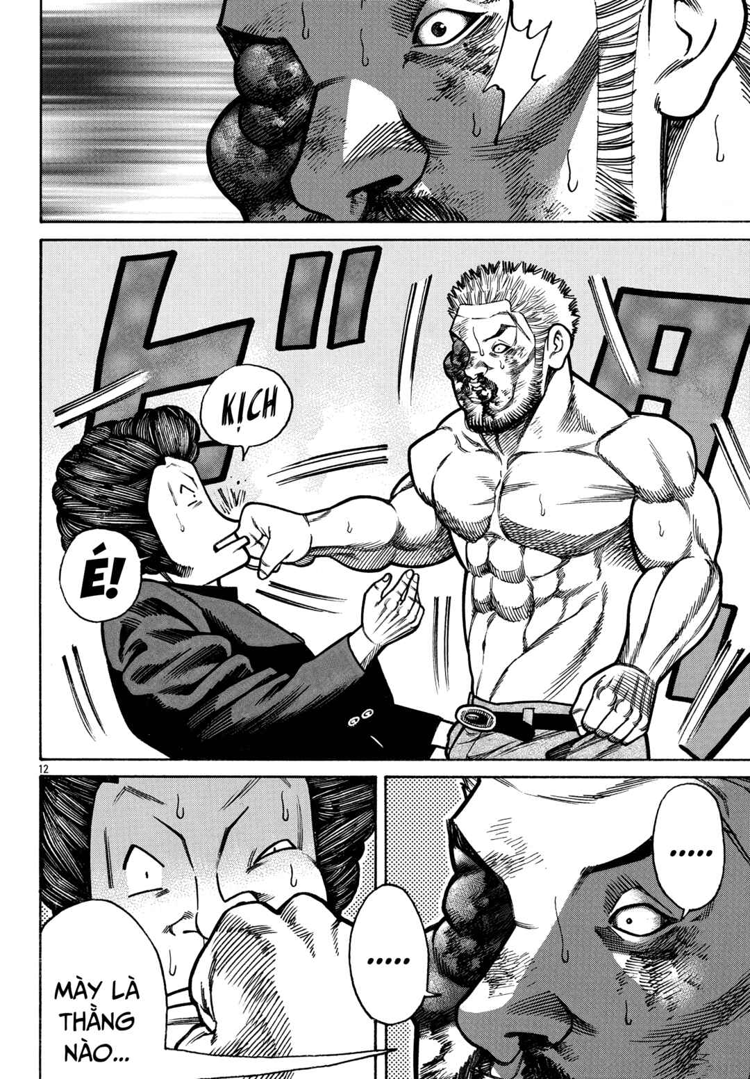 Chapter 87 - Page 12