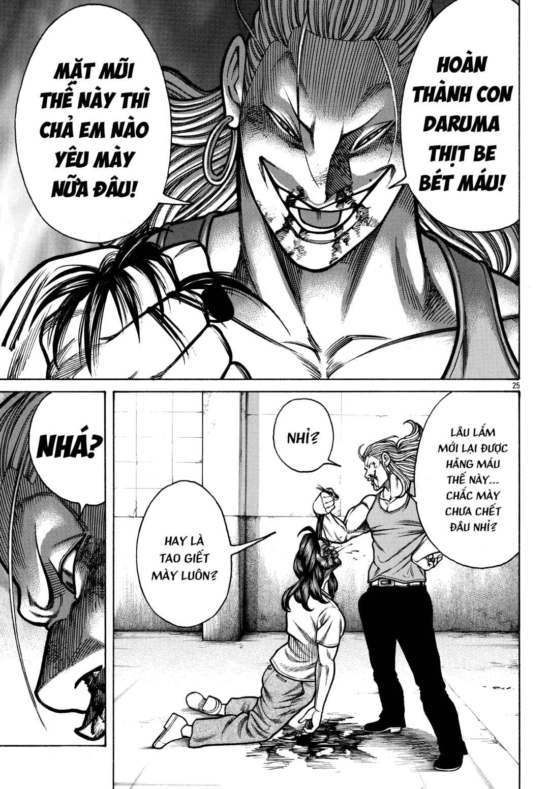 Chapter 87 - Page 23