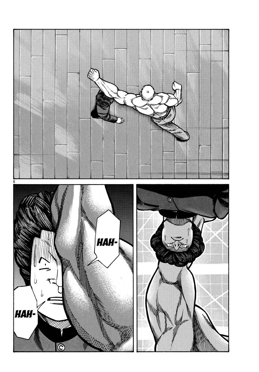 Chapter 87 - Page 7