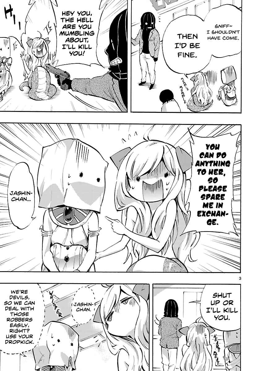 Chapter 71 - Page 3