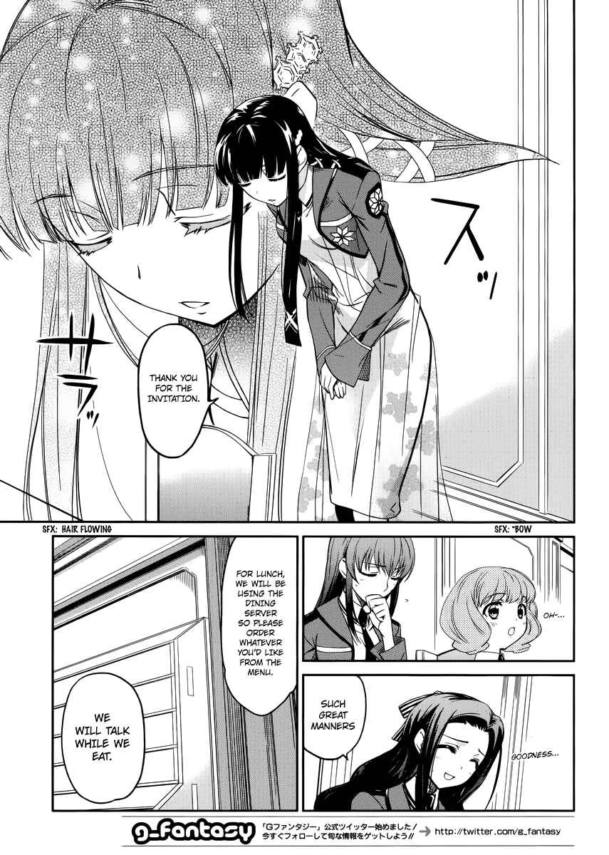 Chapter 5 - Page 4