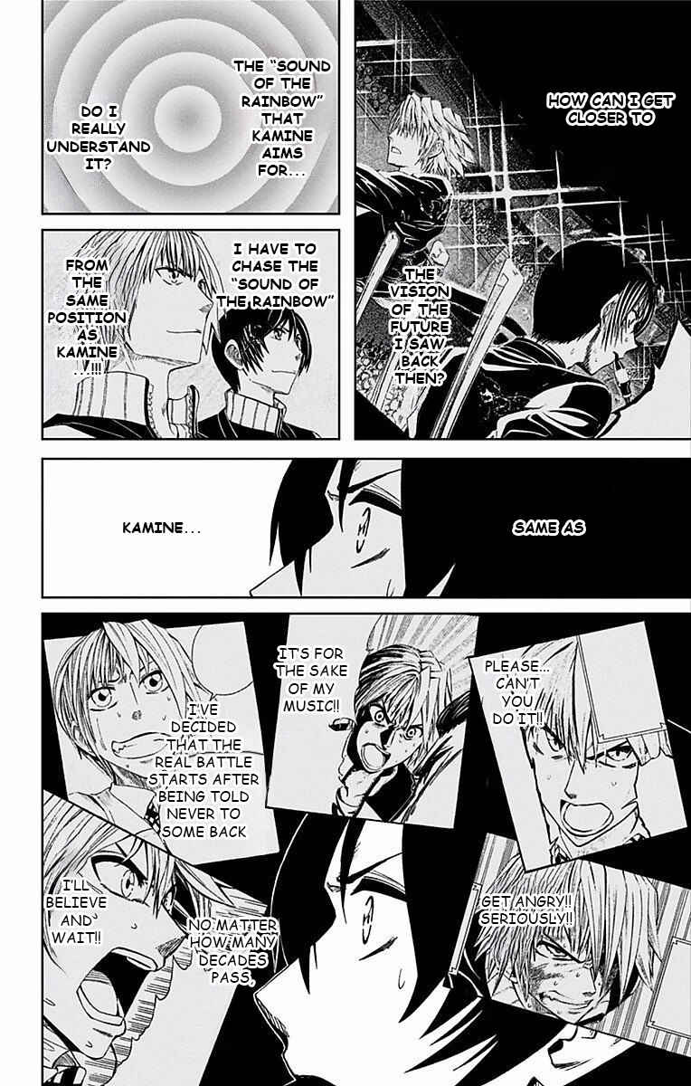 Chapter 69 - Page 17