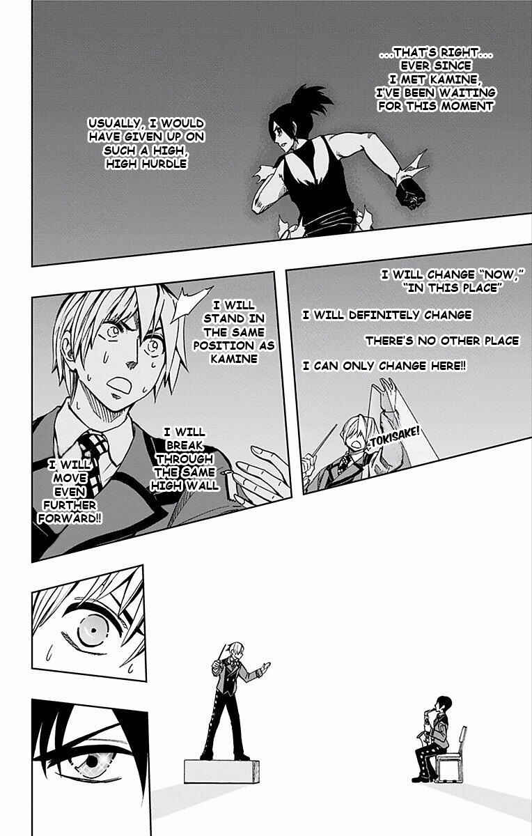 Chapter 69 - Page 19