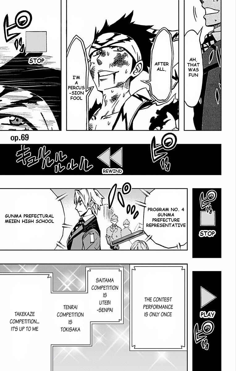 Chapter 69 - Page 2