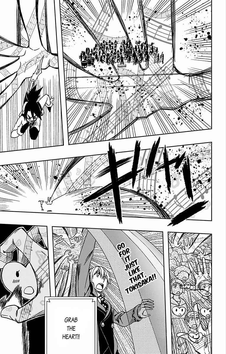 Chapter 69 - Page 6
