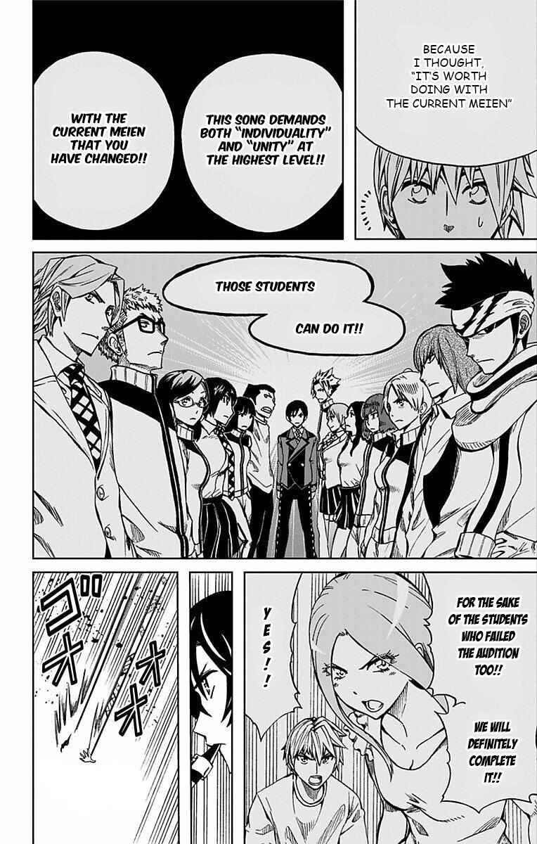 Chapter 69 - Page 9
