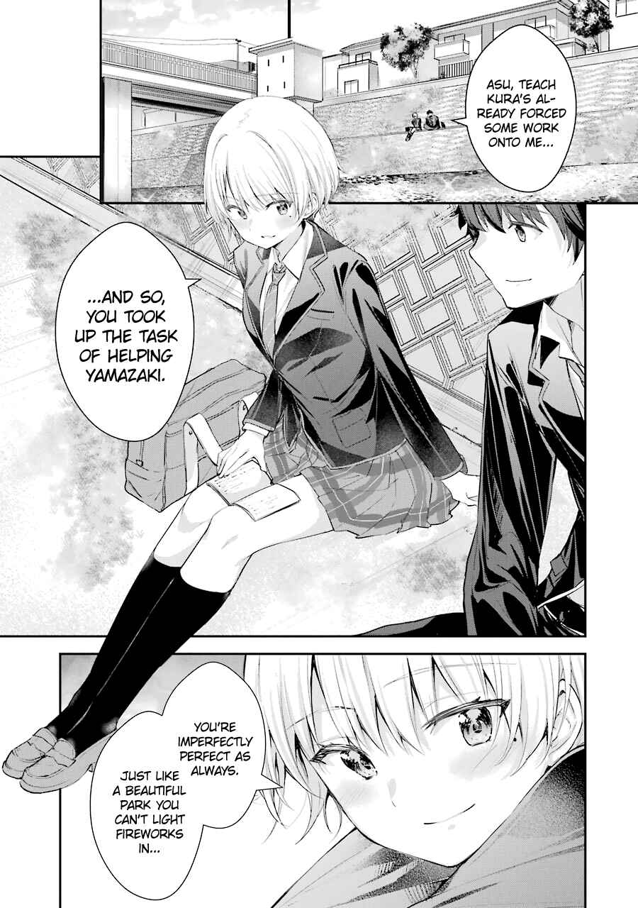 Chapter 2 - Page 1