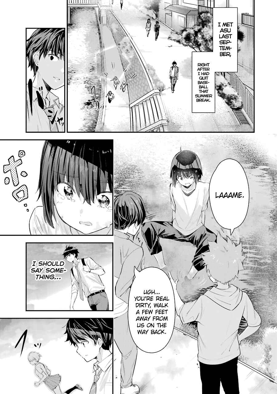 Chapter 2 - Page 3