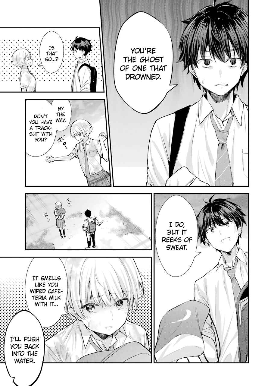 Chapter 2 - Page 7