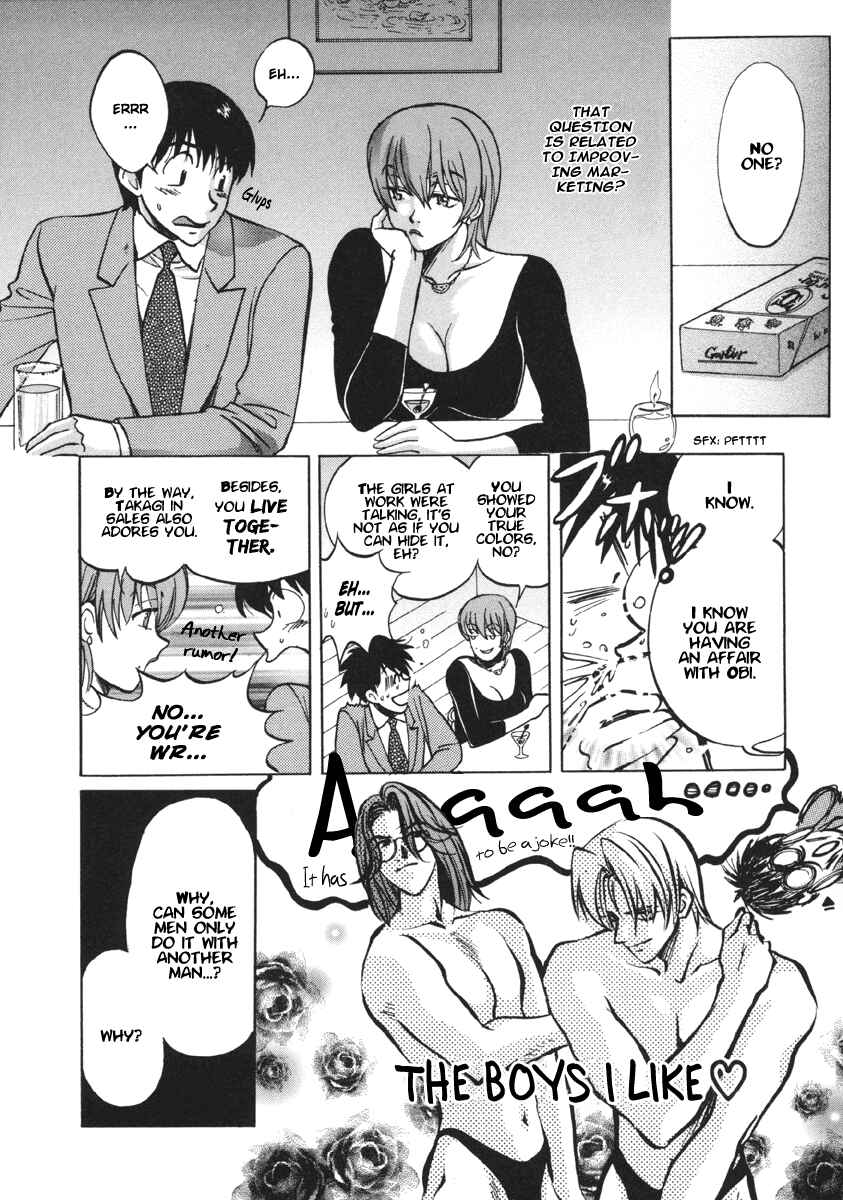 Chapter 12 - Page 10