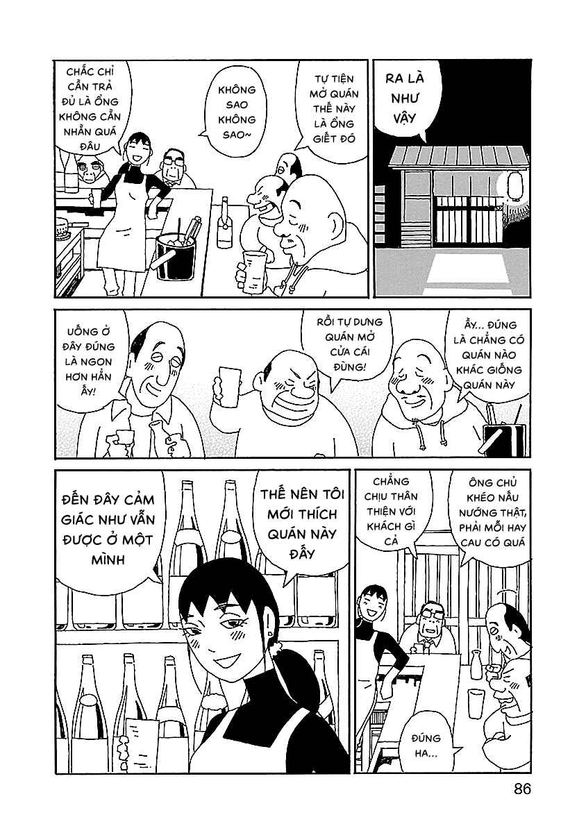 Chapter 11 - Page 12