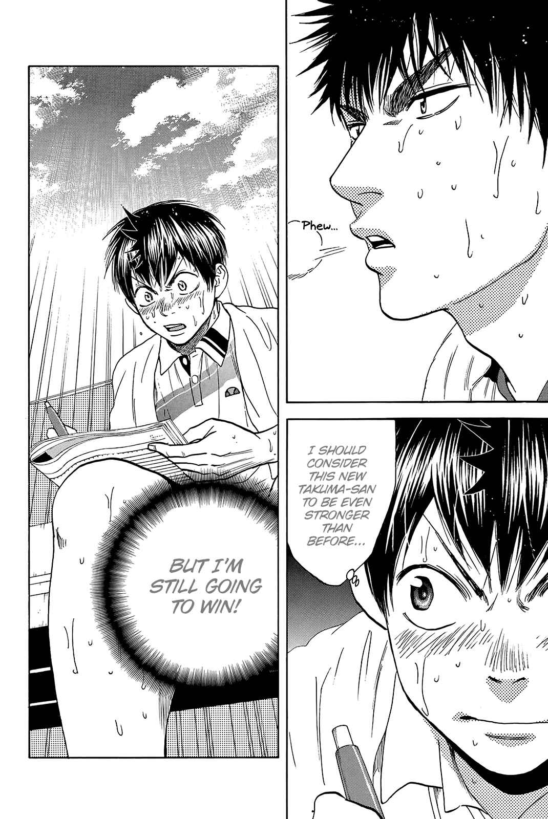 Chapter 340 - Page 21