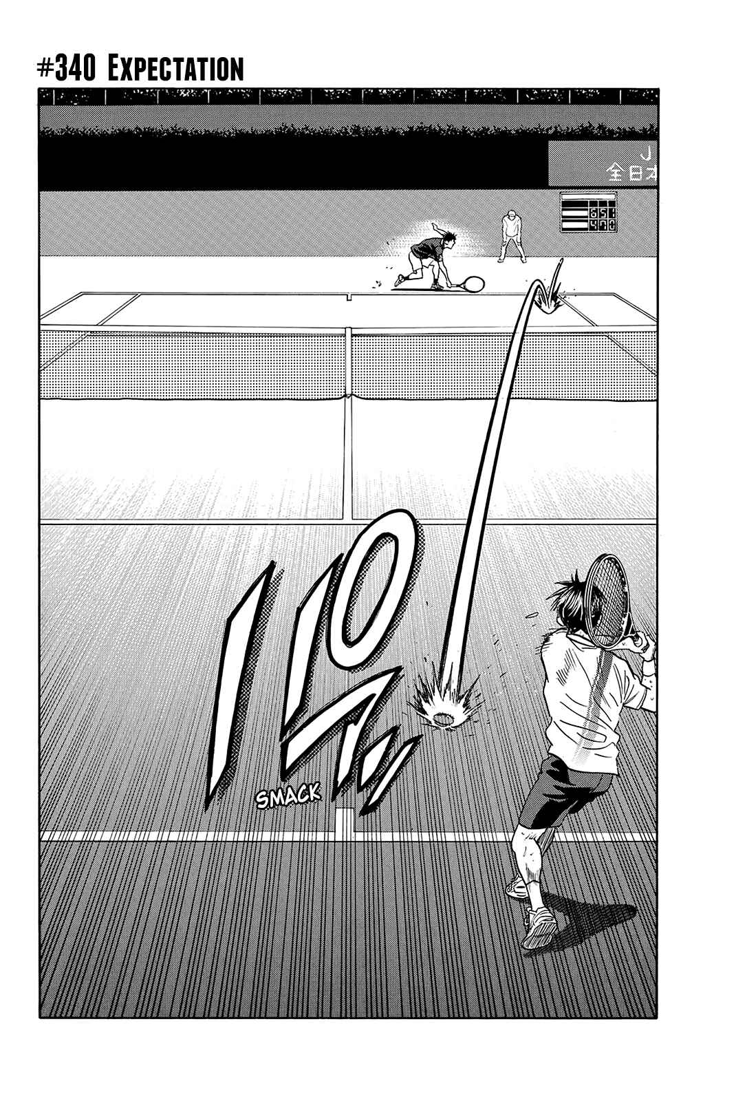 Chapter 340 - Page 3