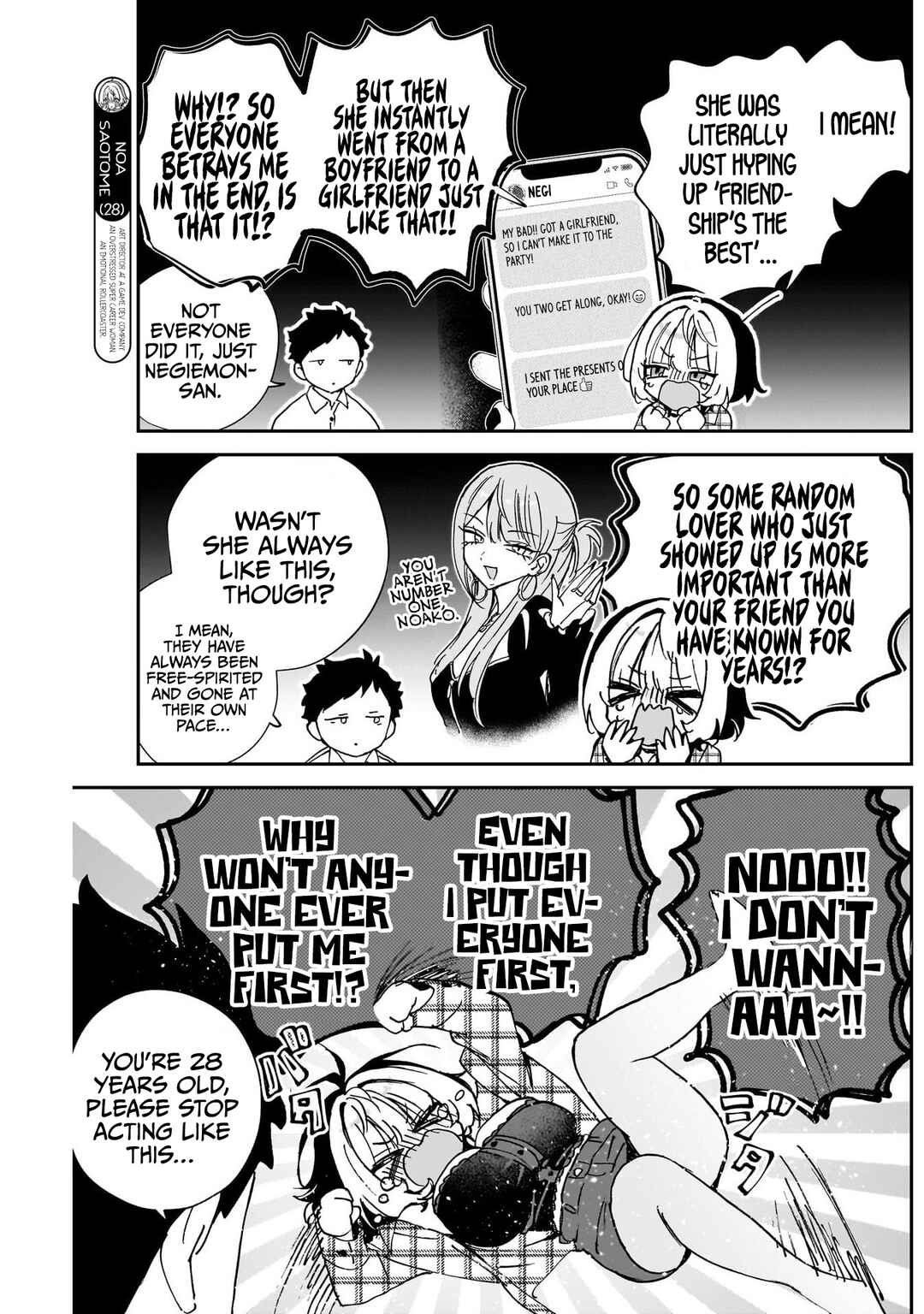 Chapter 115 - Page 5